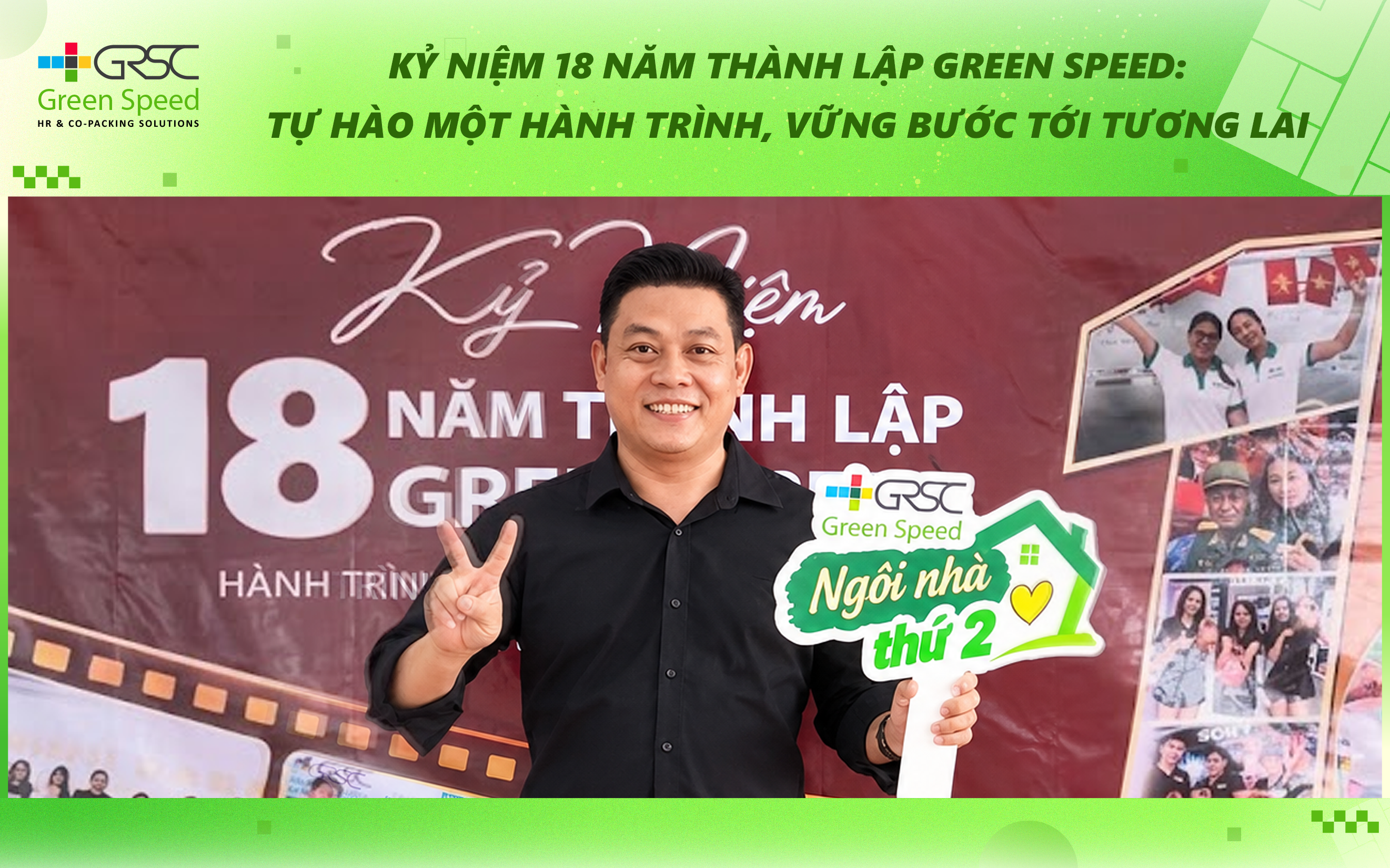 Green Speed’s 18th Anniversary: Proud of Our Journey, Moving Confidently Toward the Future